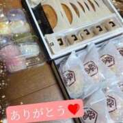 ヒメ日記 2025/08/30 21:51 投稿 瑠美◇るみ 人妻吐息