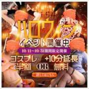 ヒメ日記 2025/10/15 14:08 投稿 瑠美◇るみ 人妻吐息