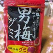 ヒメ日記 2025/11/11 14:31 投稿 瑠美◇るみ 人妻吐息
