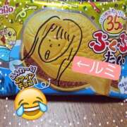 ヒメ日記 2025/11/23 15:51 投稿 瑠美◇るみ 人妻吐息