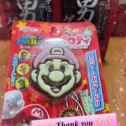 ヒメ日記 2025/12/12 22:11 投稿 瑠美◇るみ 人妻吐息