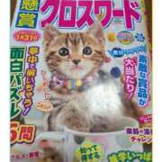 ヒメ日記 2025/12/29 12:53 投稿 瑠美◇るみ 人妻吐息