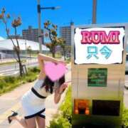ヒメ日記 2026/06/02 11:36 投稿 瑠美◇るみ 人妻吐息