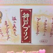 ヒメ日記 2026/07/07 14:26 投稿 瑠美◇るみ 人妻吐息