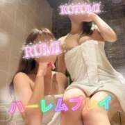 ヒメ日記 2026/07/15 18:50 投稿 瑠美◇るみ 人妻吐息