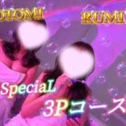 ヒメ日記 2026/10/12 10:56 投稿 瑠美◇るみ 人妻吐息