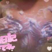 ヒメ日記 2025/08/14 19:21 投稿 和美◇かずみ 人妻吐息