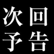 ヒメ日記 2025/08/17 16:25 投稿 和美◇かずみ 人妻吐息