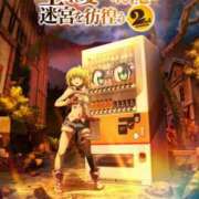 ヒメ日記 2025/07/05 16:27 投稿 奈々子◇ななこ 人妻吐息