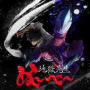ヒメ日記 2025/07/09 17:21 投稿 奈々子◇ななこ 人妻吐息