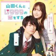 ヒメ日記 2025/07/19 20:26 投稿 奈々子◇ななこ 人妻吐息
