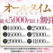ヒメ日記 2025/07/28 10:26 投稿 奈々子◇ななこ 人妻吐息