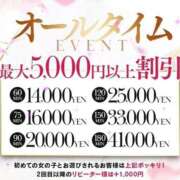 ヒメ日記 2025/09/28 12:51 投稿 奈々子◇ななこ 人妻吐息