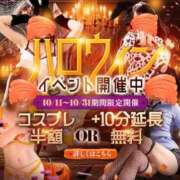 ヒメ日記 2025/10/16 13:35 投稿 奈々子◇ななこ 人妻吐息