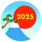 ヒメ日記 2025/01/01 11:01 投稿 麗華◇れいか 人妻吐息