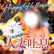 ヒメ日記 2025/09/25 10:21 投稿 麗華◇れいか 人妻吐息