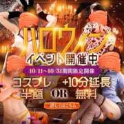 ヒメ日記 2025/10/12 01:03 投稿 麗華◇れいか 人妻吐息