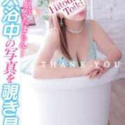 ヒメ日記 2025/10/15 00:11 投稿 麗華◇れいか 人妻吐息