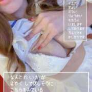 ヒメ日記 2025/10/21 20:41 投稿 麗華◇れいか 人妻吐息