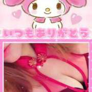 ヒメ日記 2025/10/26 01:01 投稿 麗華◇れいか 人妻吐息