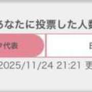 ヒメ日記 2025/11/24 21:41 投稿 麗華◇れいか 人妻吐息