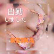 ヒメ日記 2025/12/04 10:01 投稿 麗華◇れいか 人妻吐息