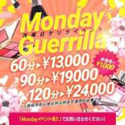 ヒメ日記 2026/08/03 11:36 投稿 麗華◇れいか 人妻吐息
