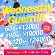 ヒメ日記 2026/09/02 12:26 投稿 麗華◇れいか 人妻吐息