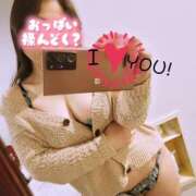 ヒメ日記 2026/03/02 08:03 投稿 りょうこ セクシー(長崎)