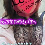 ヒメ日記 2026/03/27 10:19 投稿 りょうこ セクシー(長崎)