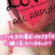 ヒメ日記 2026/04/04 11:24 投稿 りょうこ セクシー(長崎)