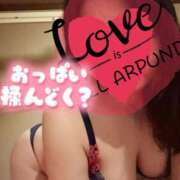 ヒメ日記 2026/04/05 23:15 投稿 りょうこ セクシー(長崎)