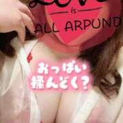 ヒメ日記 2026/04/06 12:48 投稿 りょうこ セクシー(長崎)