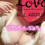 ヒメ日記 2026/04/09 19:18 投稿 りょうこ セクシー(長崎)