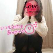 ヒメ日記 2026/04/14 15:19 投稿 りょうこ セクシー(長崎)