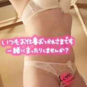 ヒメ日記 2026/05/12 23:03 投稿 りょうこ セクシー(長崎)