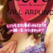 ヒメ日記 2026/05/20 09:12 投稿 りょうこ セクシー(長崎)
