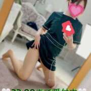 ヒメ日記 2026/02/22 10:07 投稿 まゆ 町田人妻城