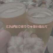 ヒメ日記 2025/03/03 17:01 投稿 りま タレント倶楽部シャングリラ