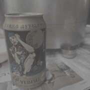 ヒメ日記 2025/10/16 20:30 投稿 りま タレント倶楽部シャングリラ