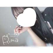 ヒメ日記 2026/01/13 22:30 投稿 りま タレント倶楽部シャングリラ