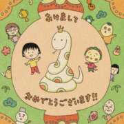 あみ お久しぶりです😭 人妻デリバリーパコパコママ一宮店