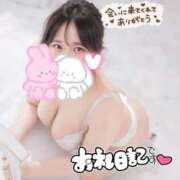 ヒメ日記 2026/08/08 12:06 投稿 みなみ もみもみワンダーランド