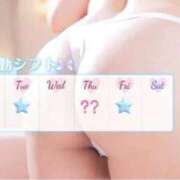 ヒメ日記 2026/08/22 12:26 投稿 みなみ もみもみワンダーランド