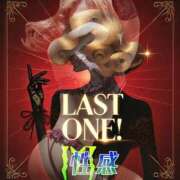 ヒメ日記 2025/02/19 19:29 投稿 雫(しずく)☆高級店レベル ハンドリング　亀頭責め専門店