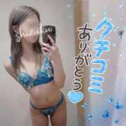 ヒメ日記 2025/03/17 23:19 投稿 雫(しずく)☆高級店レベル ハンドリング　亀頭責め専門店