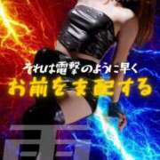 ヒメ日記 2025/03/27 17:19 投稿 雫(しずく)☆高級店レベル ハンドリング　亀頭責め専門店