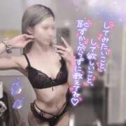 ヒメ日記 2025/04/06 23:09 投稿 雫(しずく)☆高級店レベル ハンドリング　亀頭責め専門店