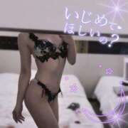 ヒメ日記 2025/04/25 03:49 投稿 雫(しずく)☆高級店レベル ハンドリング　亀頭責め専門店