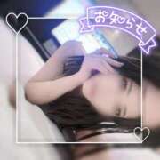 ヒメ日記 2025/05/05 20:49 投稿 雫(しずく)☆高級店レベル ハンドリング　亀頭責め専門店